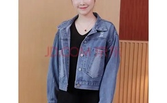 美国人与畜禽CROPROATION